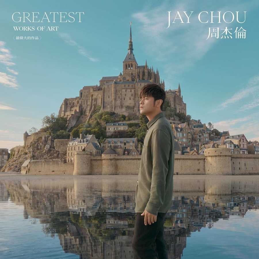 Jay Chou - Greatest Works of Art